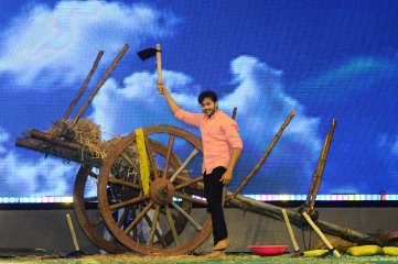 Maharshi Movie Pre Release Event